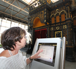 �������� ������ � ������������ �������?