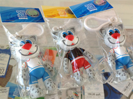 ������� ��������-���������