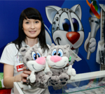 �������� �����������-2013 ��� � �������