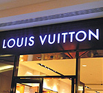 ������� � ������