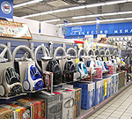 ������� � ������